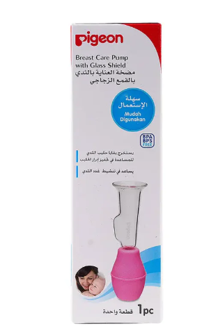 Pigeon Breast Care Pump Glass